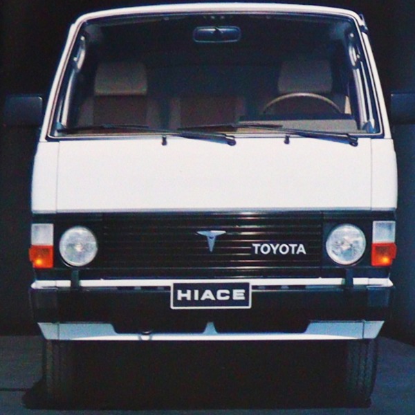 Toyota HiAce & LiteAce