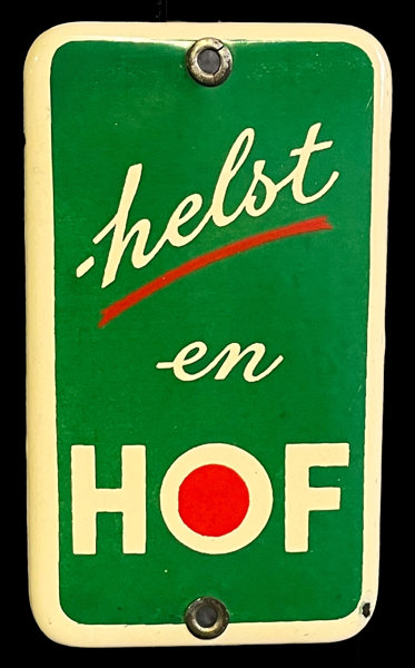 HOF dørskilt - Helst en