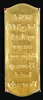 Arffmann's Sennep