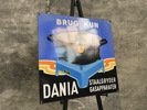 Glud & Marstrand Dania ++SUPERB++ 