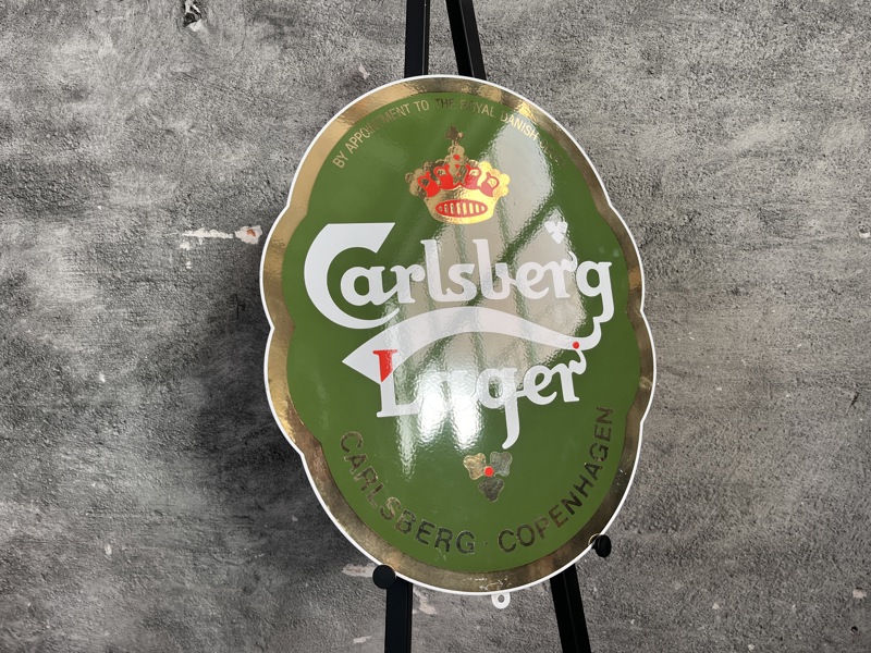 Carlsberg Lager