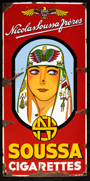 Soussa Cigarettes