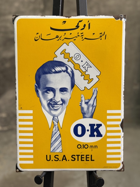 O.K barberblade