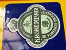 Forenede bryggerier